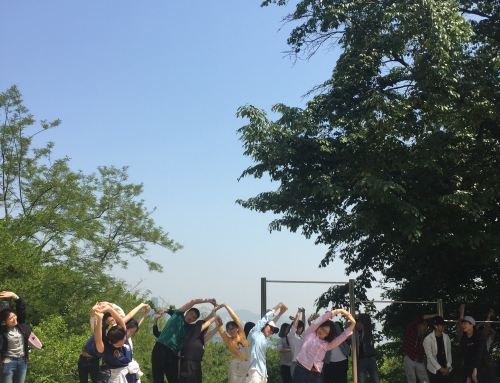 한국어학당 유학생 – 총신대학교 뒷산 등산